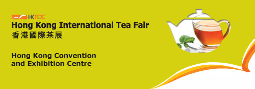 Qi Aerista at Hong Kong International Tea Fair 2016