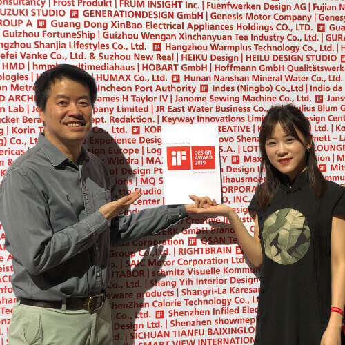 Winner of the iF Design Award